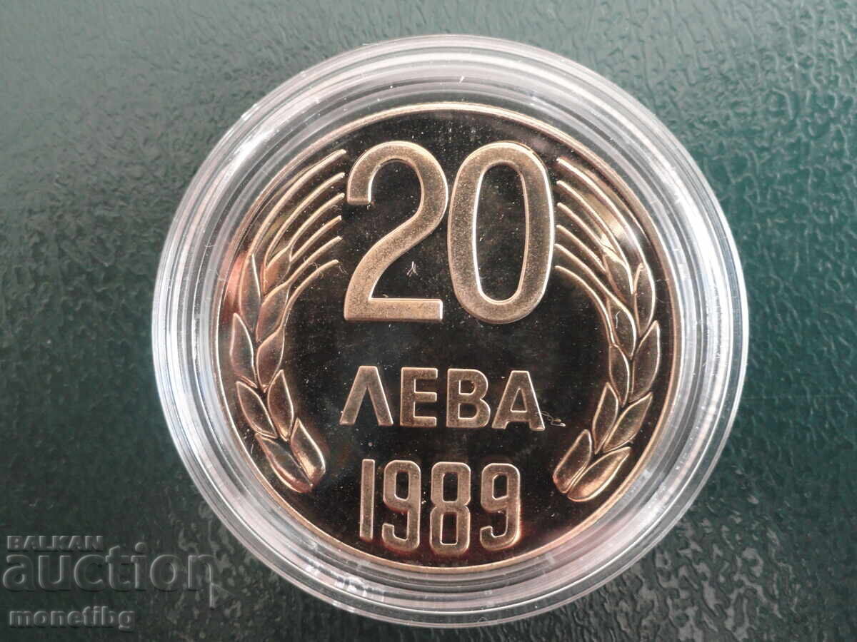 Bulgaria 1989 - 20 BGN - 5