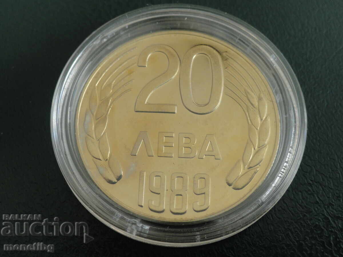 Bulgaria 1989 - 20 BGN - 7
