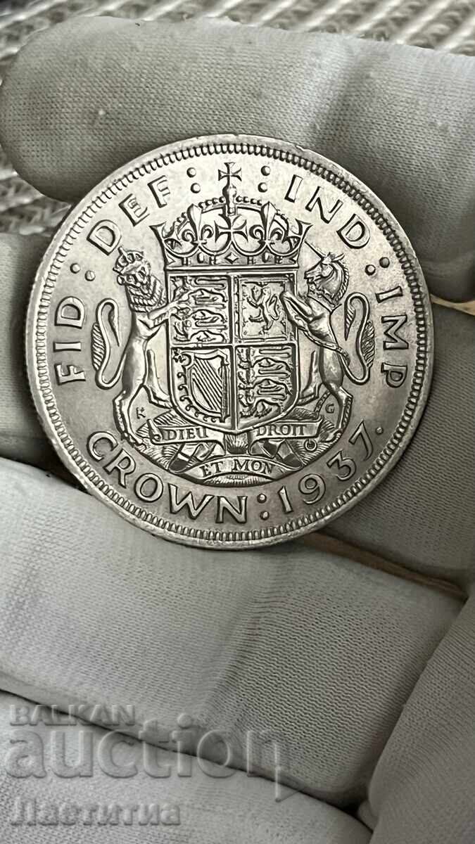 1 coroană 1937, argint cu preț 130.00 BGN | € 66.47 1 coroană 1937, argint cu preț 130.00 BGN | € 66.47