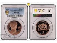 2 Leva 2021, Copper, PR70DCAM, 150g. Panayot Pipkov