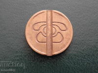 Bulgaria - Jeton BTC