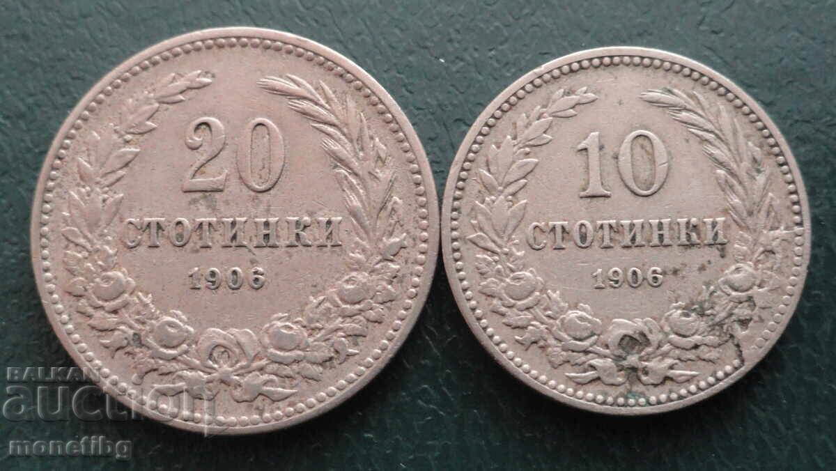 Auction  Bulgaria 1906 - 10 and 20 Stotinki