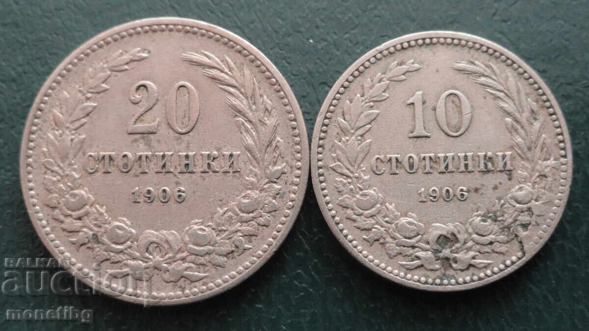 Bulgaria 1906 - 10 and 20 Stotinki - 5 Bulgaria 1906 - 10 and 20 Stotinki - 5