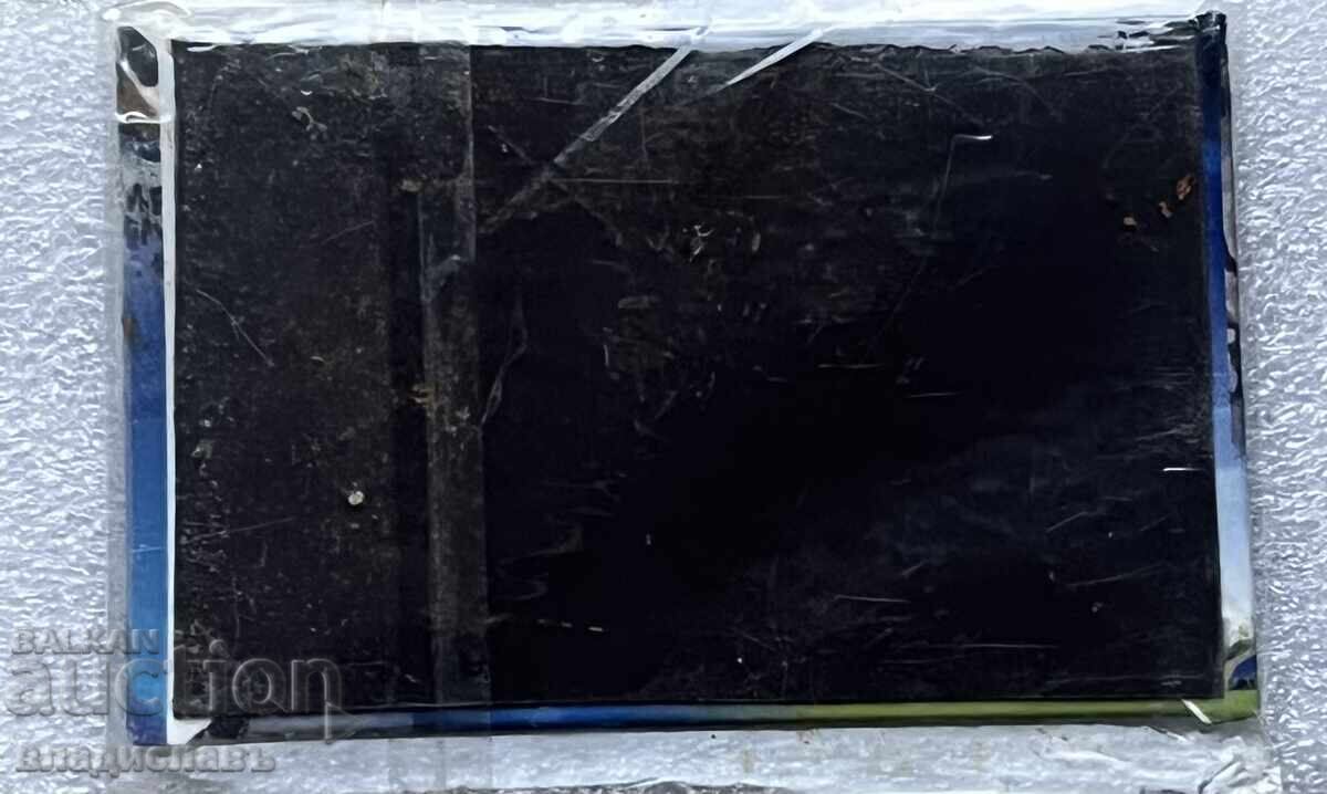 Levski Sofia FC Football Magnet with price 20.00 BGN | € 10.23