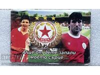 Magnet de fotbal vechi FC CSKA SOFIA