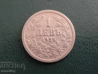 Bulgaria 1925 - 1 BGN (without line)