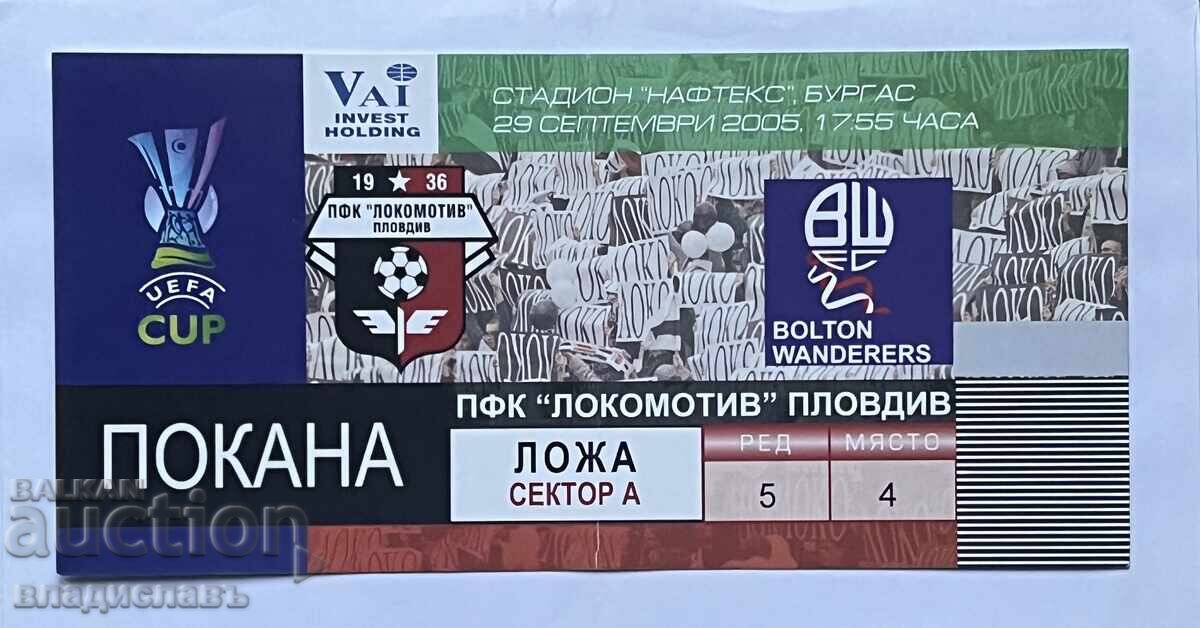 Invitation / Ticket LOKOMOTIV PLOVDIV - BOLTON ENGLAND folded!