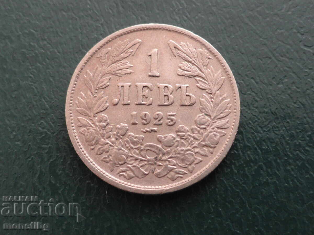 Δημοπρασία Bŭlgariya 1925 - 1 lev (με γραμμή)