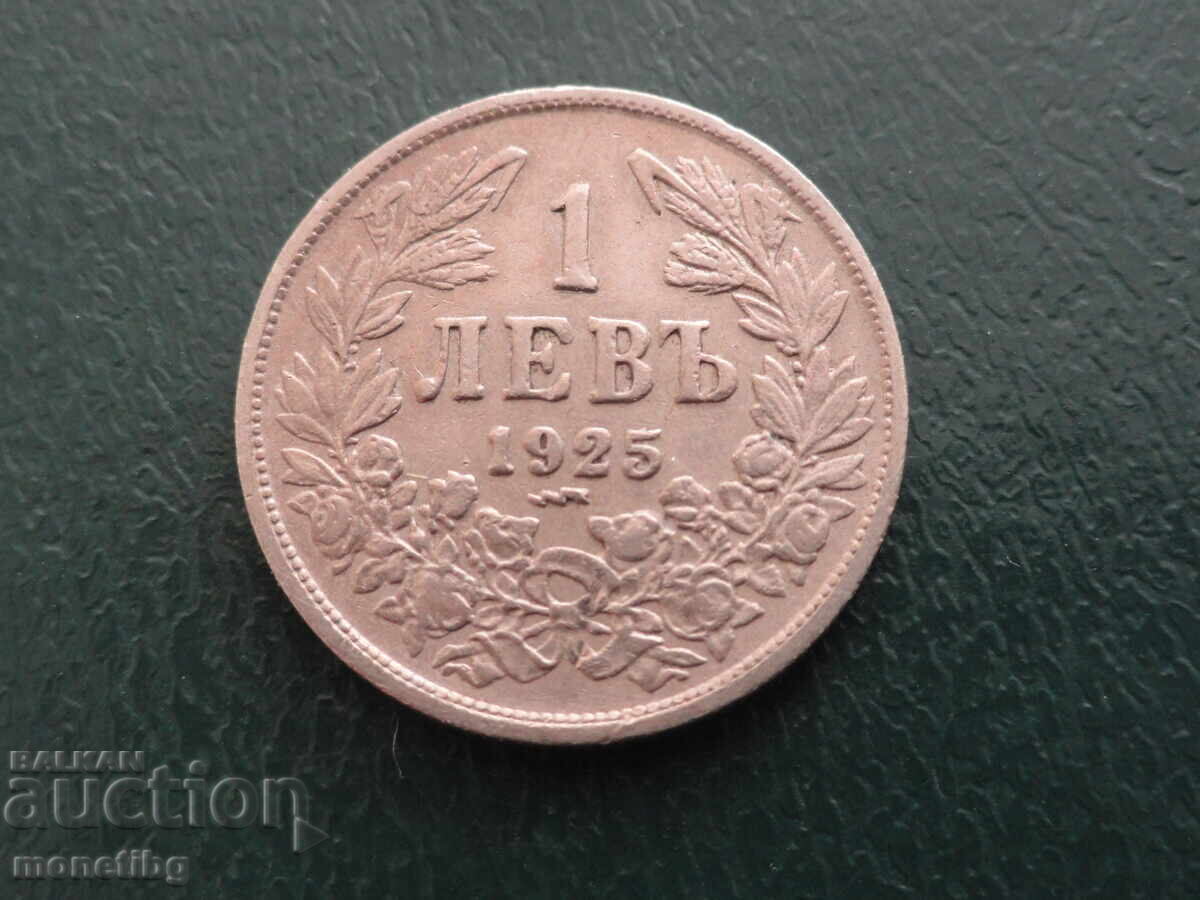 Bŭlgariya 1925 - 1 lev (με γραμμή) - 5