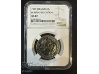 2 BGN 1981