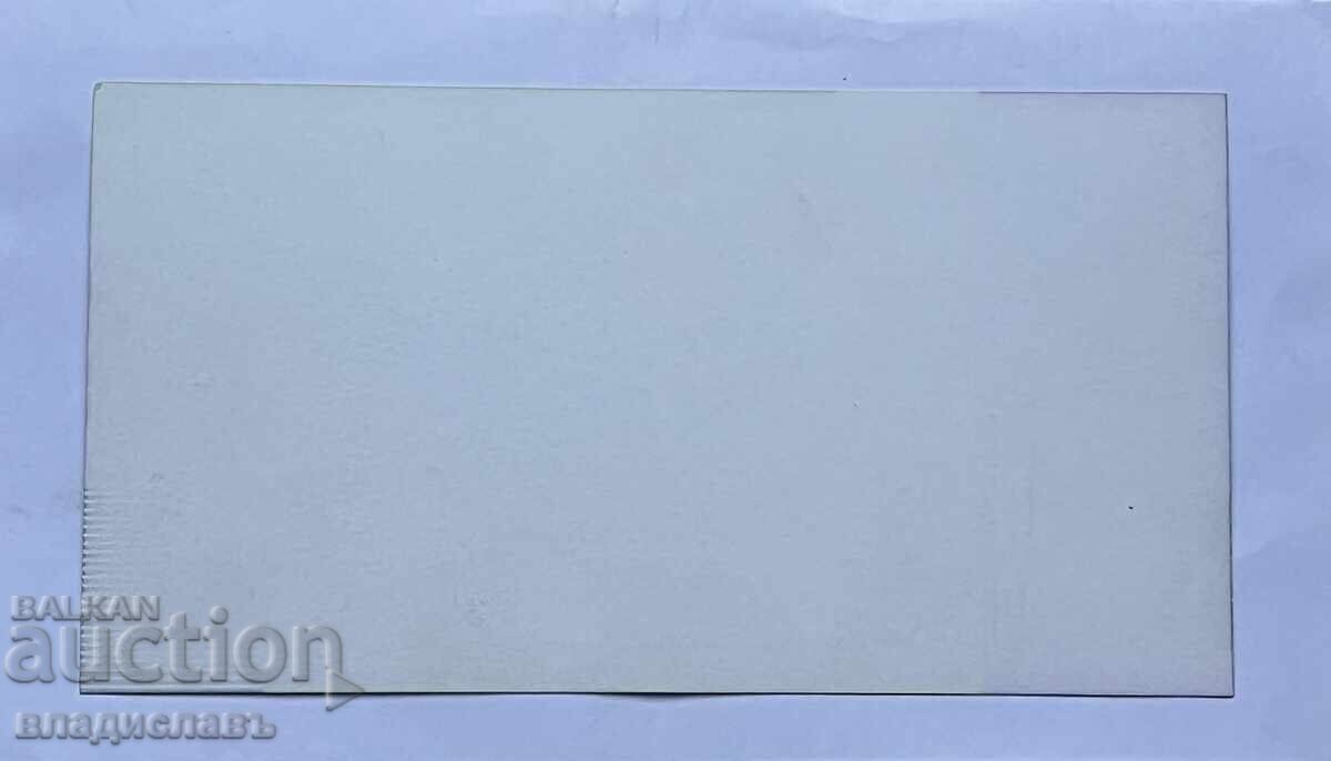 Invitation / Ticket LOKOMOTIV PLOVDIV - OFK BELGRADE SERBIA with price 30.00 BGN | € 15.34