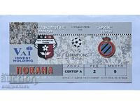 Invitație / Bilet Champions League LOKOMOTIV PLOVDIV - BRUGES BELGIA