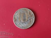 1 ρούβλι 2015 - A 5976