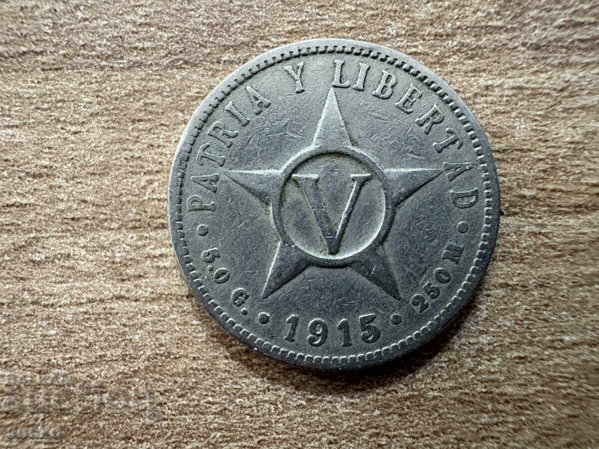 Κούβα - 5 σεντάβος (1915) Κούβα - 5 σεντάβος (1915)