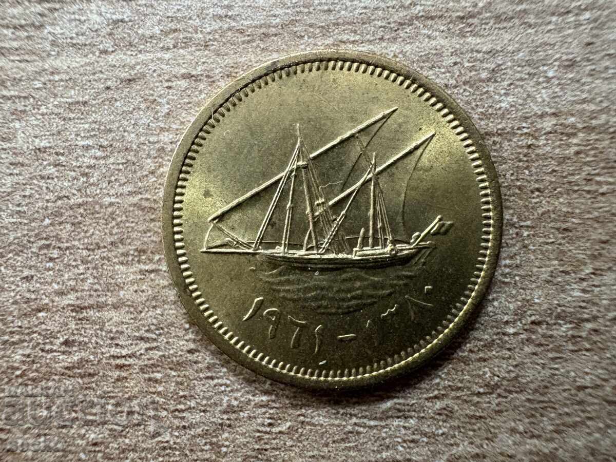 Κουβέιτ - 5 φιλς (1961) με τιμή 2.08 BGN | € 1.06 Κουβέιτ - 5 φιλς (1961) με τιμή 2.08 BGN | € 1.06