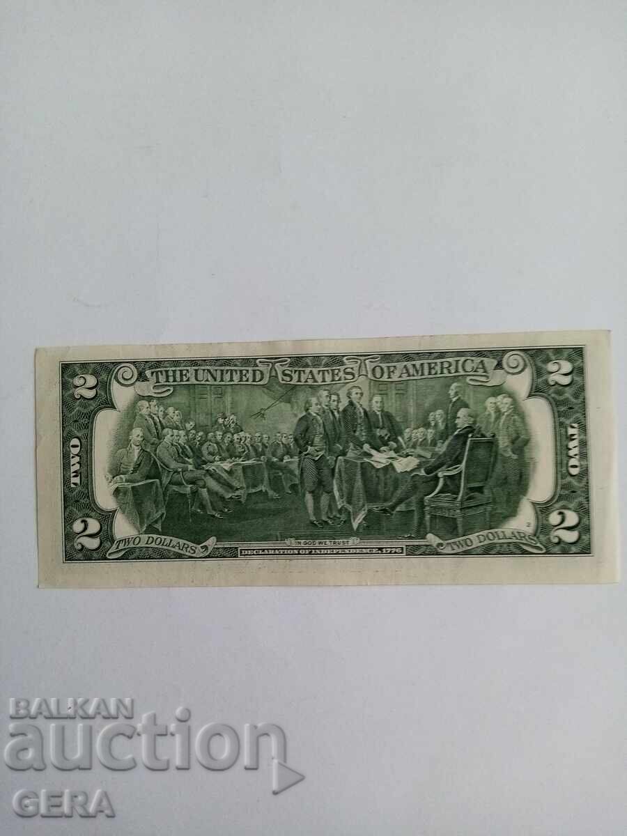 δολάριο ΗΠΑ με τιμή 6.00 BGN | € 3.07 δολάριο ΗΠΑ με τιμή 6.00 BGN | € 3.07