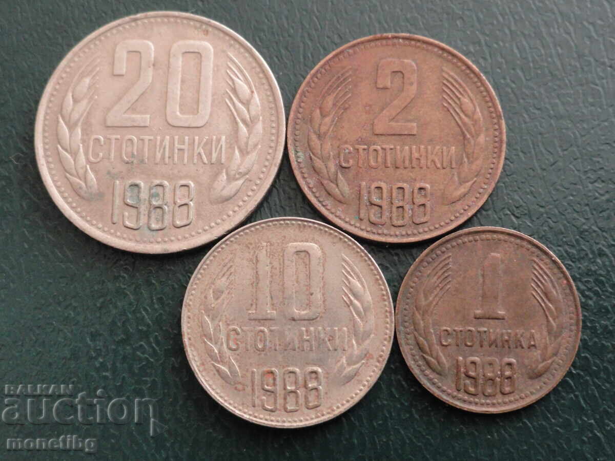 Auction  Bulgaria 1988 - Lot of Coins (4 pieces)