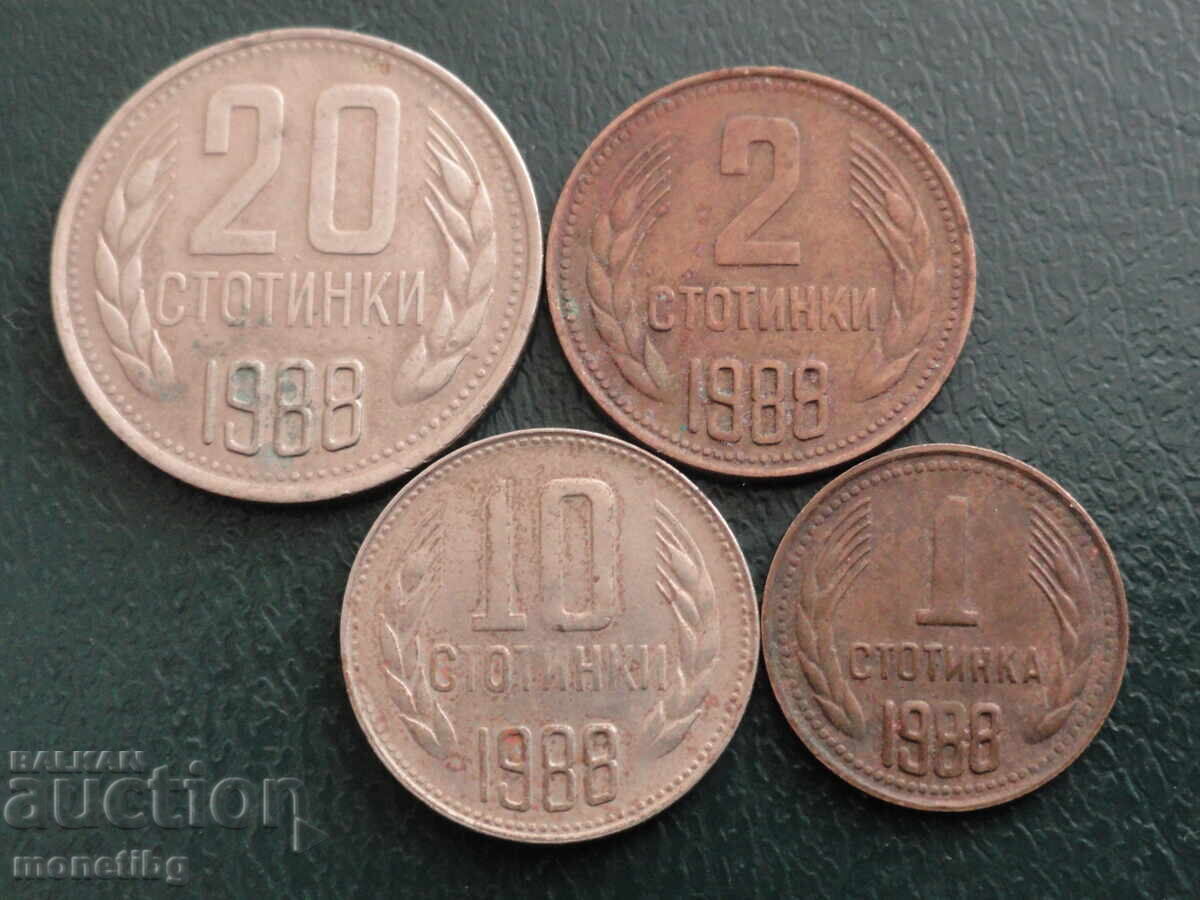 Bulgaria 1988 - Lot monede de cupru (4 bucăți) - 5