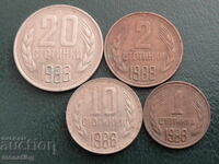 Bulgaria 1988 - Lot of Coins (4 pieces)