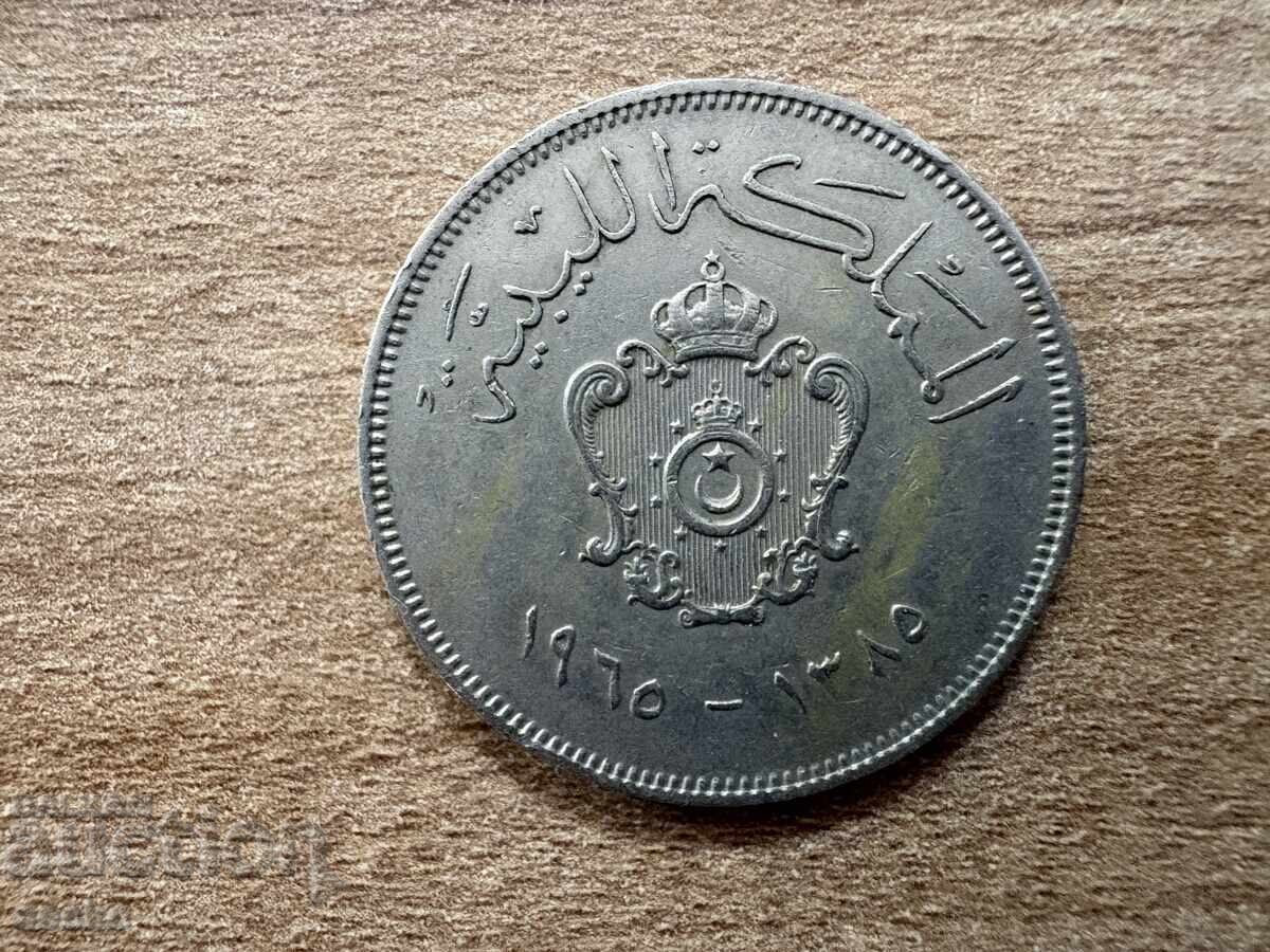 Libia - 100 mile (1965) cu preț 3.10 BGN | € 1.59