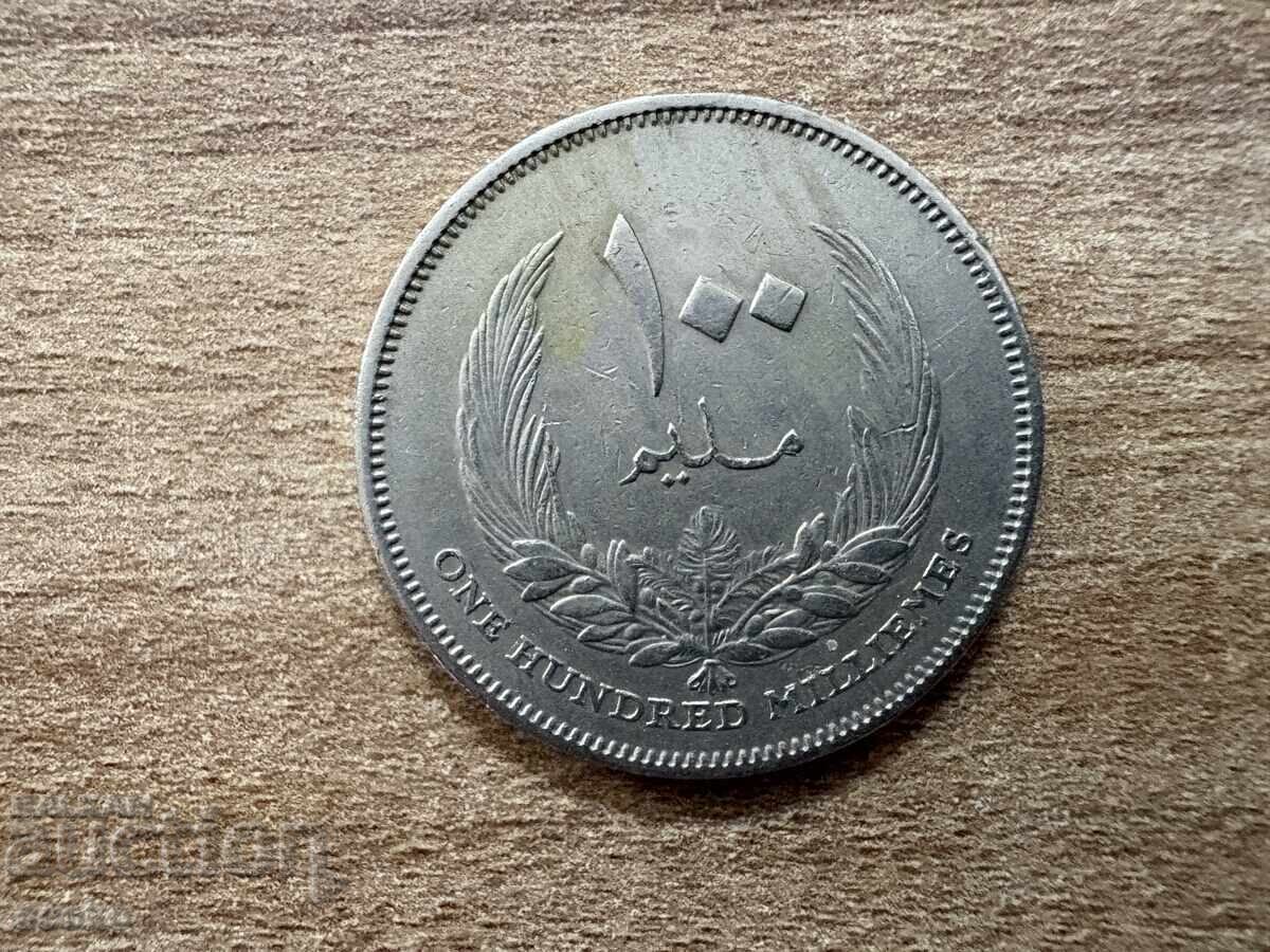 Libia - 100 mile (1965)