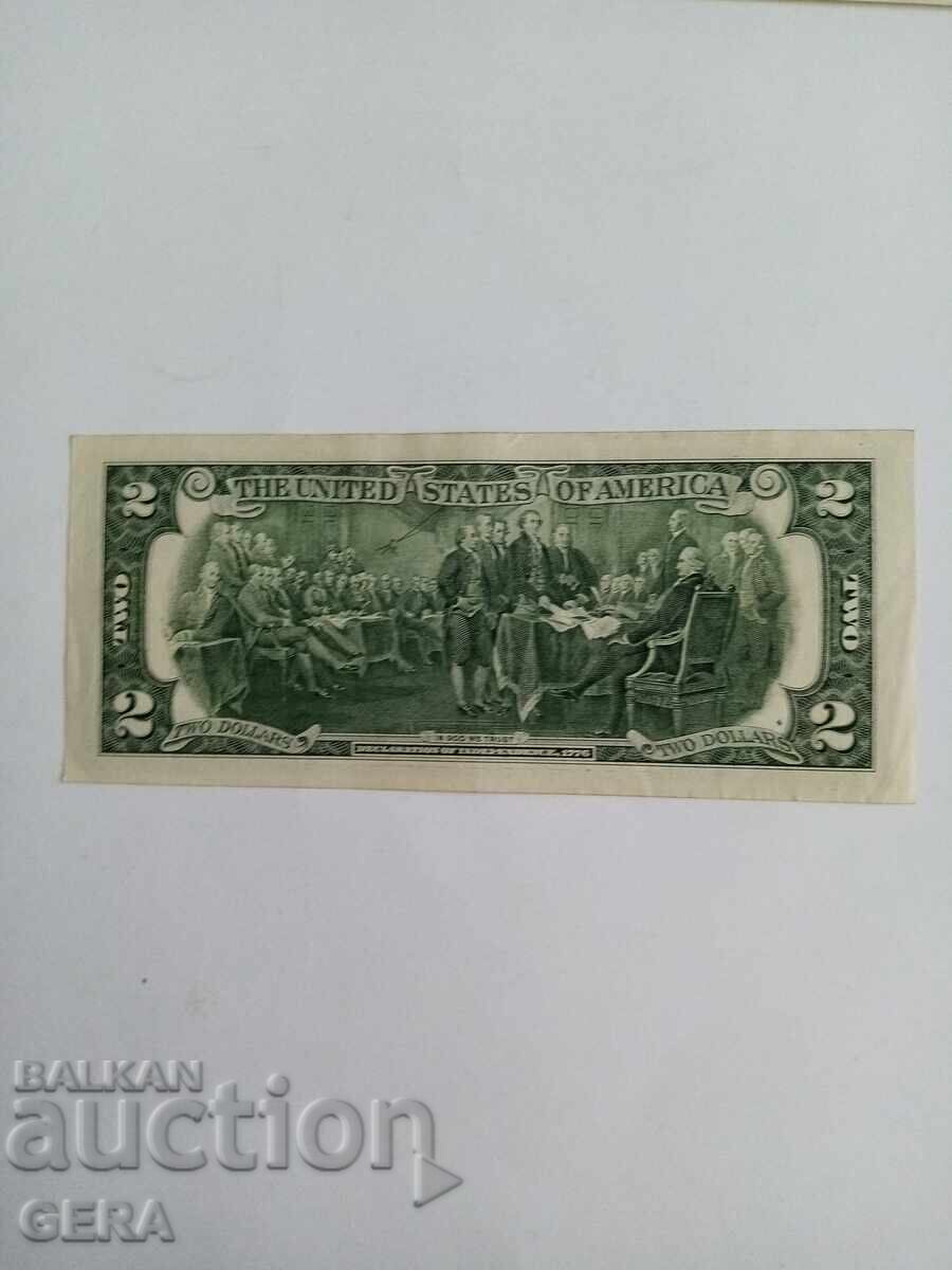 US dollar with price 6.00 BGN | € 3.07