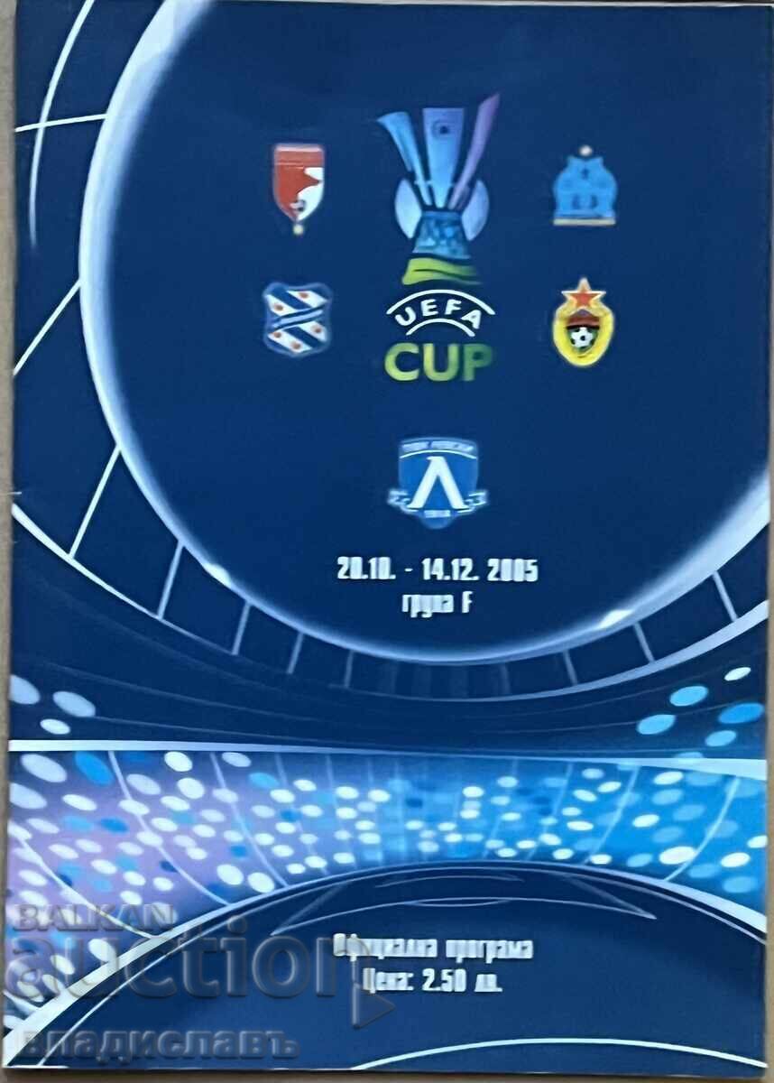 UEFA 2005 Levski, D. București, Heerenveen, Marseille, ȚSKA Moscova