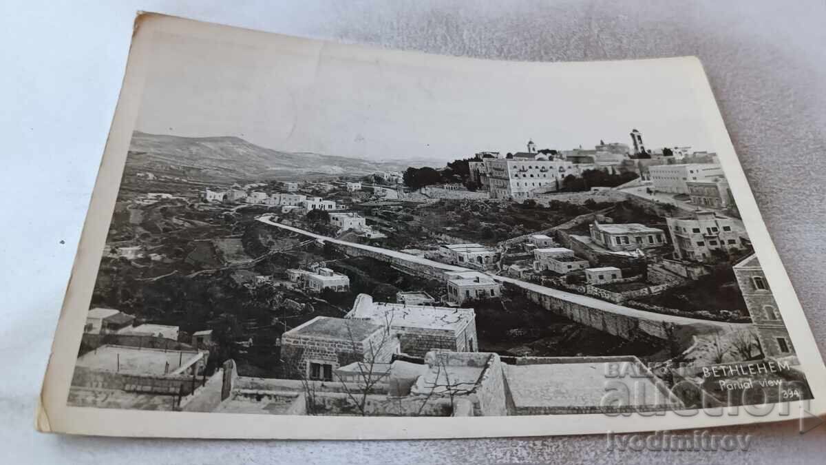 Γραμματόσημο Ιερουσαλήμ 1960 Γραμματόσημο Ιερουσαλήμ 1960