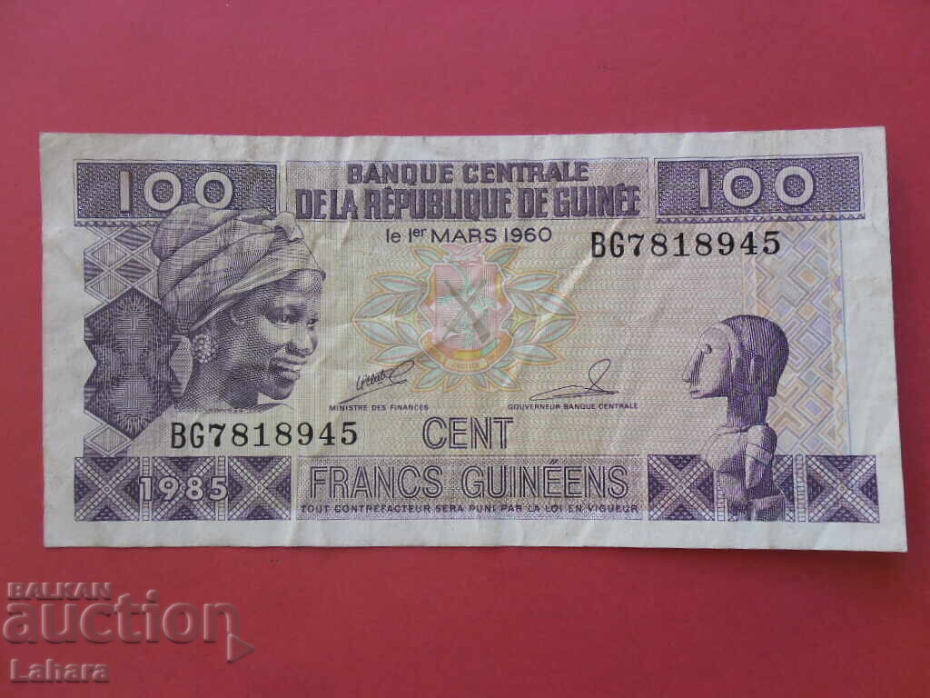 100 φράγκα 1985 Γουινέα