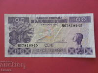 100 φράγκα 1985 Γουινέα