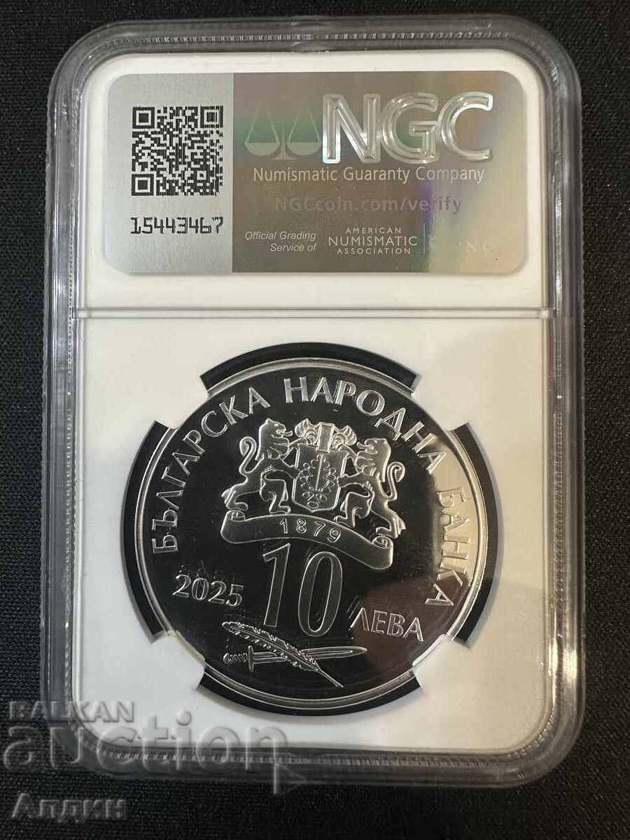 10 lei 2025 cu preț 330.00 BGN | € 168.73 10 lei 2025 cu preț 330.00 BGN | € 168.73