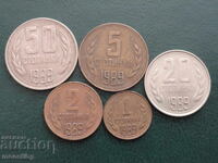 Bulgaria 1989 - Lot of coins (5 pieces)