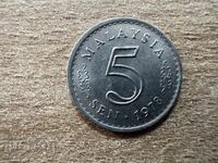 Μαλαισία - 5 σεν (1978)