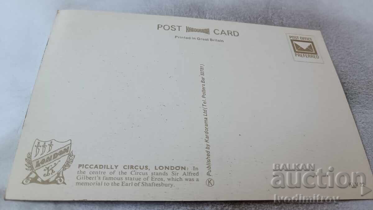 Καρτ ποστάλ London Piccadilly Circus με τιμή 0.85 BGN | € 0.43