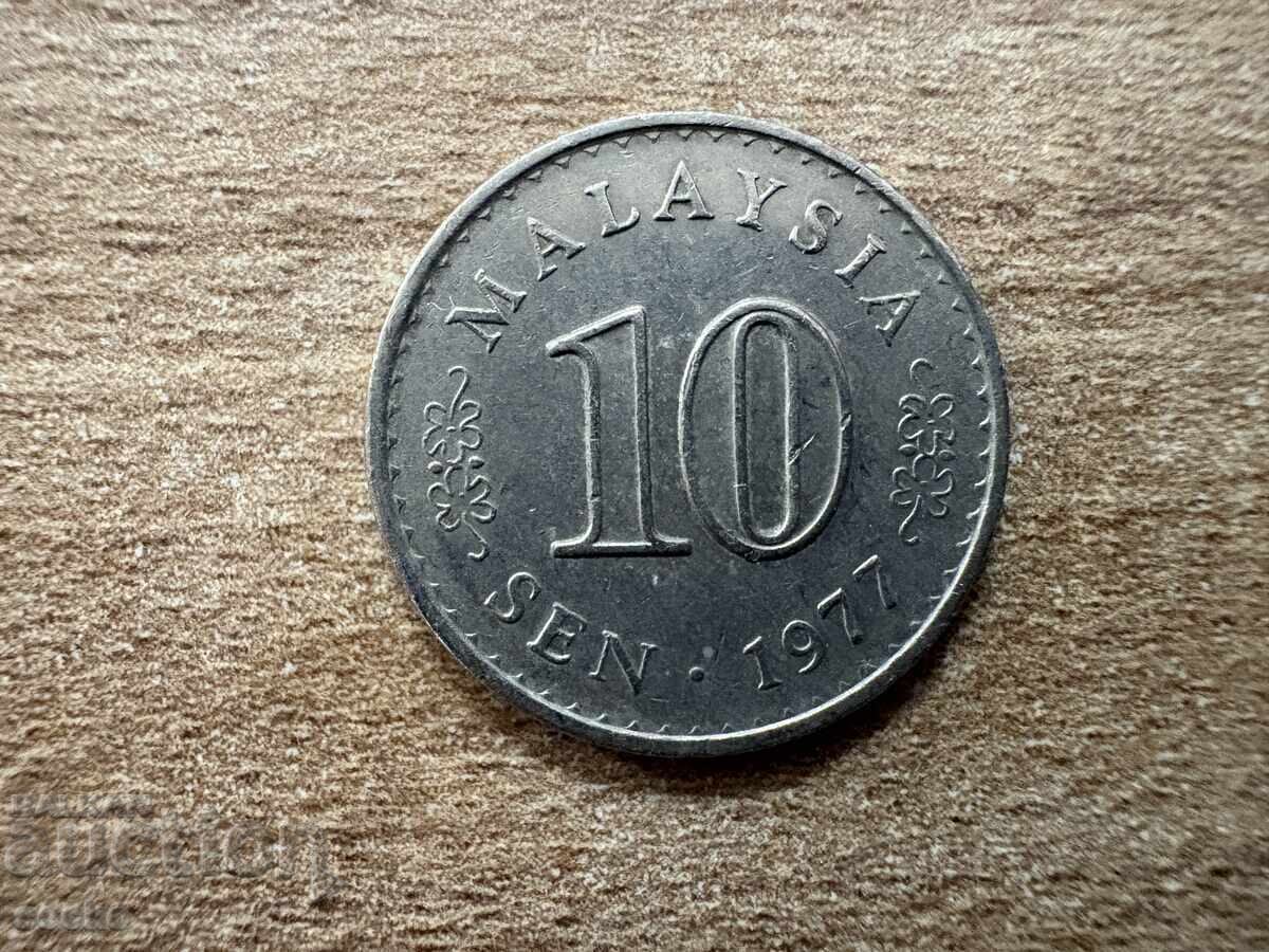 Малайзия - 10 сена (1977) Малайзия - 10 сена (1977)