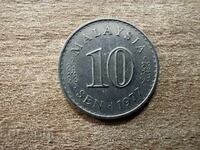 Malaezia - 10 sen (1977)