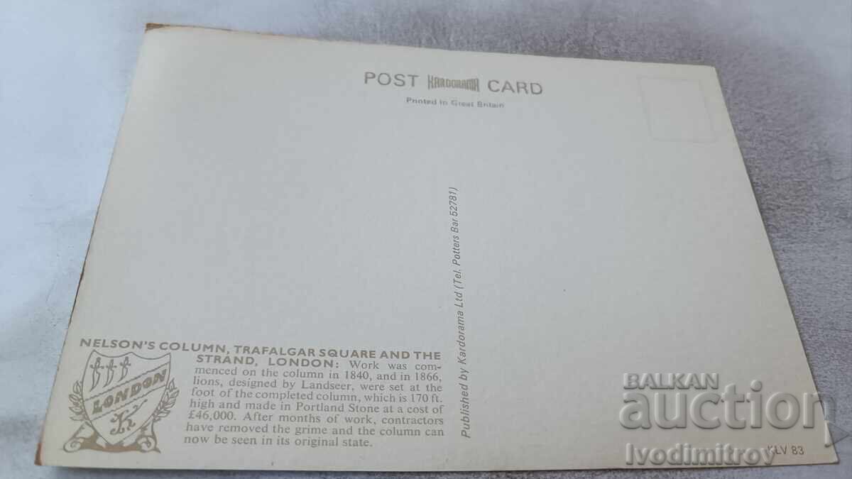 P K London Nelson's Column Trafalgar Square and the Strand with price 0.85 BGN | € 0.43
