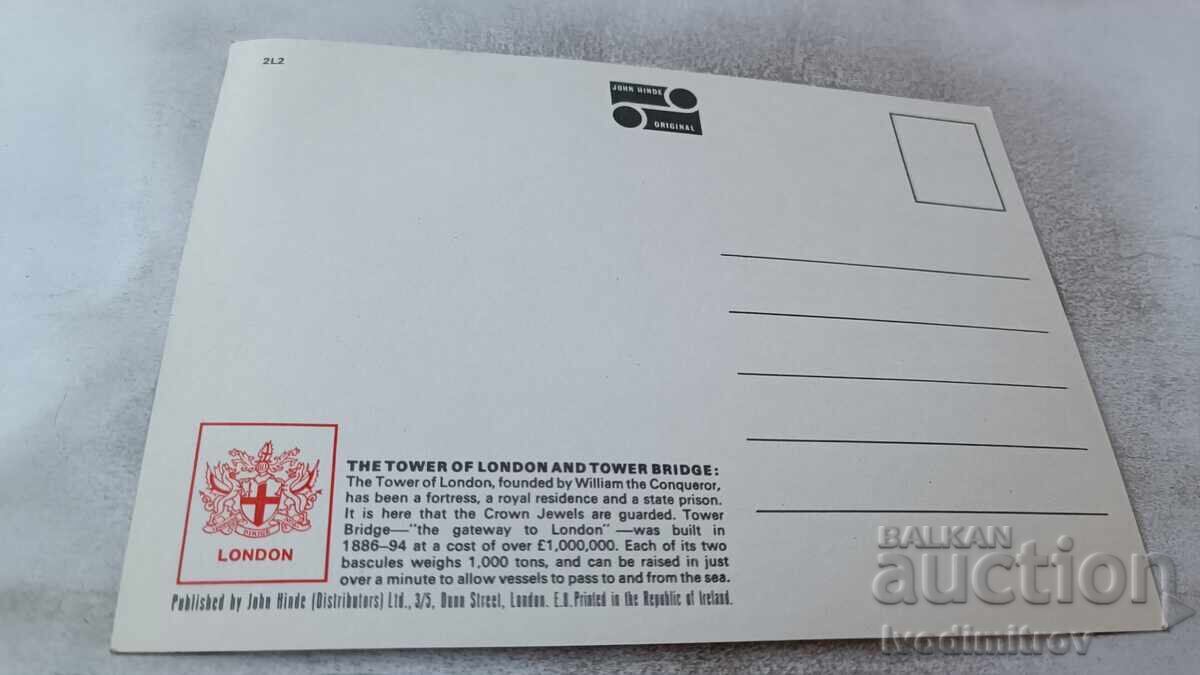 ΠΚ Λονδίνο Ο Πύργος του Λονδίνου και η Γέφυρα του Πύργου με τιμή 0.85 BGN | € 0.43