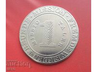 Medalie - Germania - misiunea "Străinii devin prieteni"