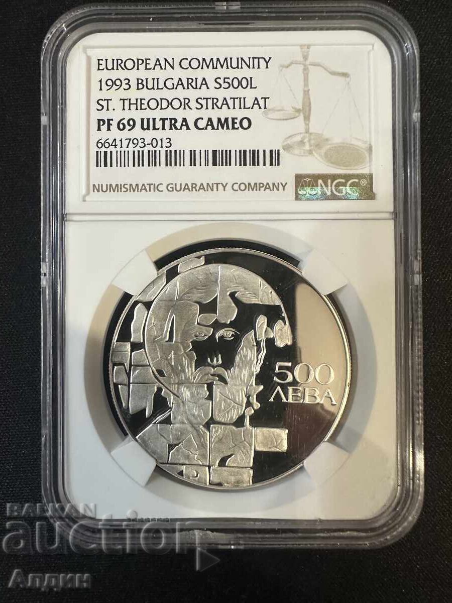 500 BGN 1993 Stratilat