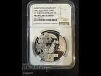 500 BGN 1993 Stratilat