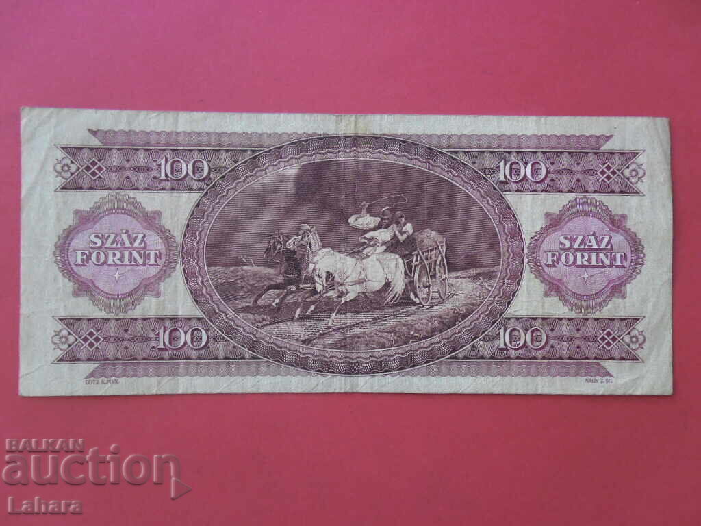 100 Forint 1992 Hungary with price 1.00 BGN | € 0.51