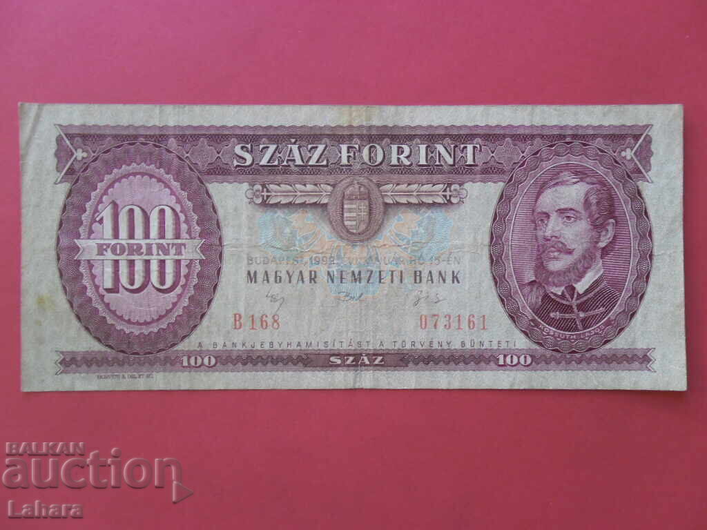 100 Forint 1992 Hungary