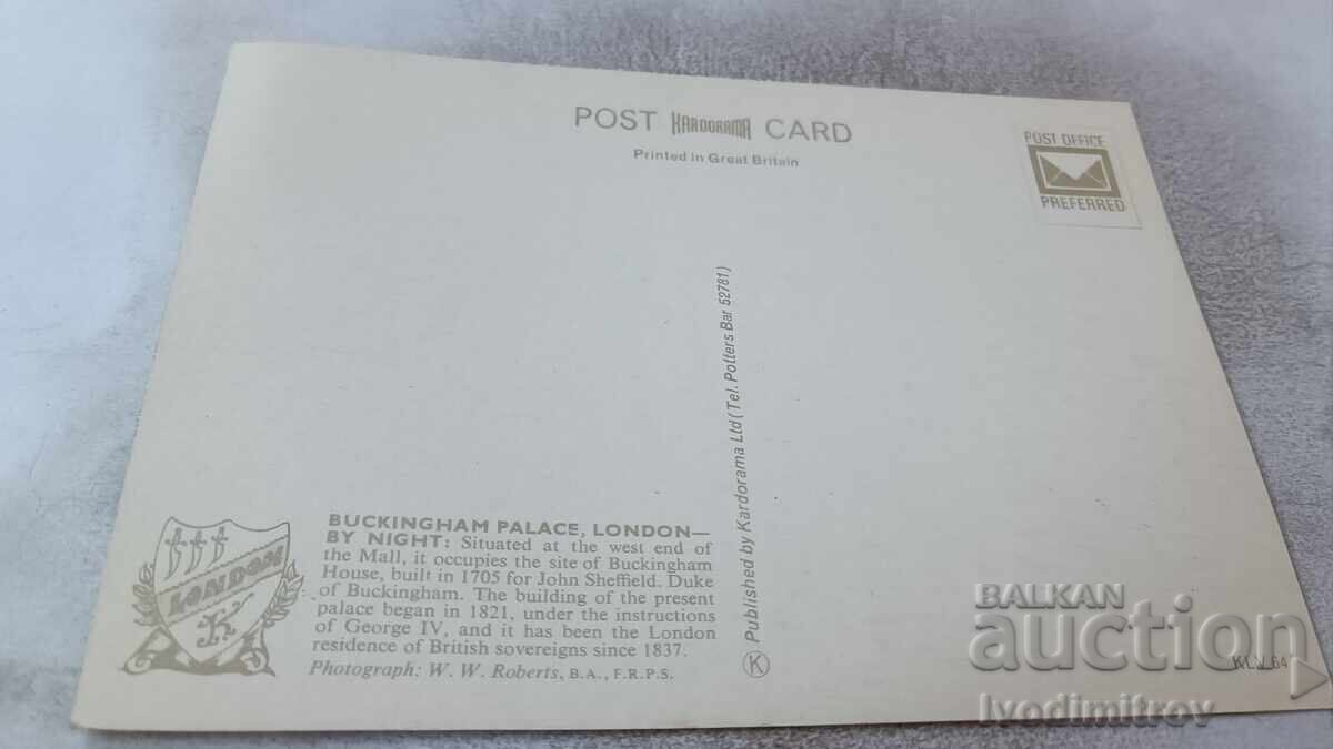 Π Κ Λονδίνο Παλάτι του Μπάκιγχαμ τη Νύχτα με τιμή 0.95 BGN | € 0.49