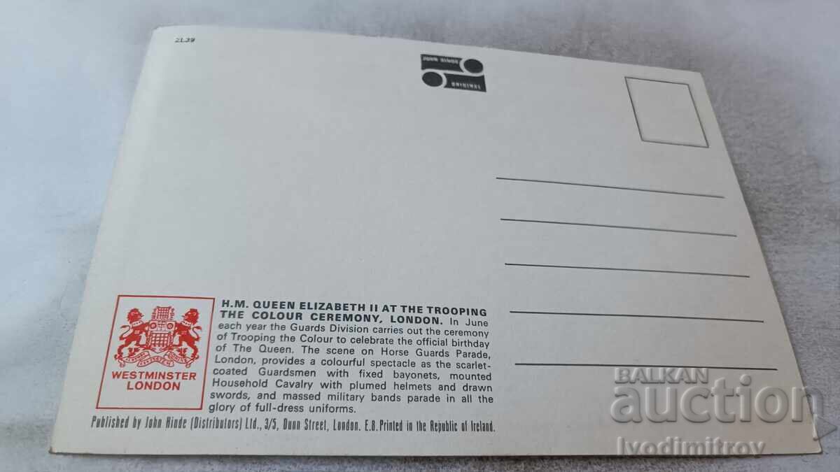 P K H.M. Regina Elisabeta II la Trooping the Colour cu preț 0.85 BGN | € 0.43 P K H.M. Regina Elisabeta II la Trooping the Colour cu preț 0.85 BGN | € 0.43