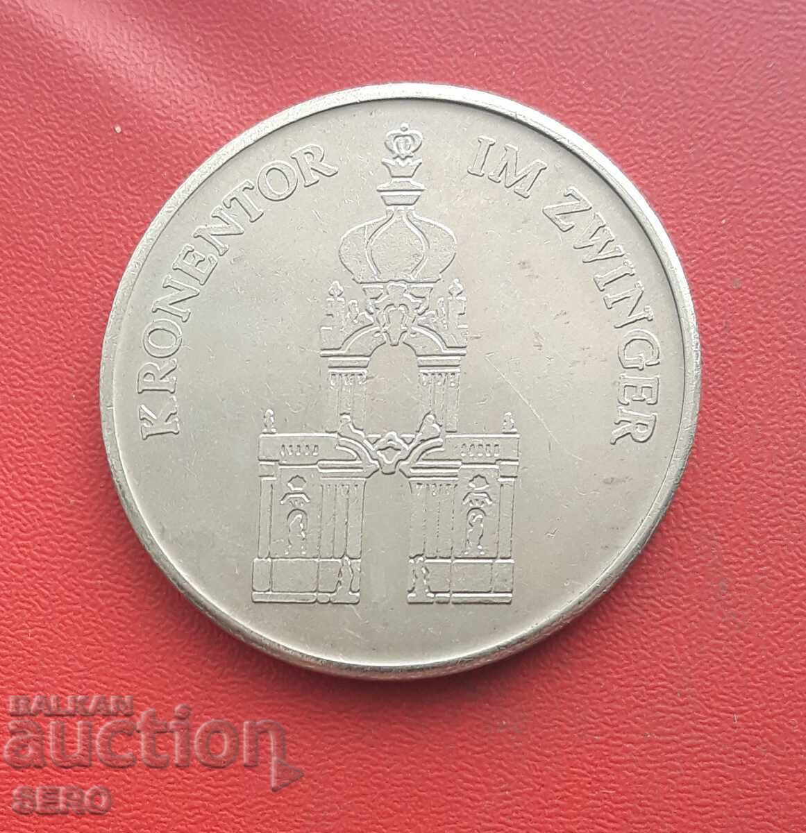 Μετάλλιο-Γερμανία-ΓΔΡ-Τσβίνγκερ-Πύλη για κορωναρισμένους με τιμή 2.00 BGN | € 1.02