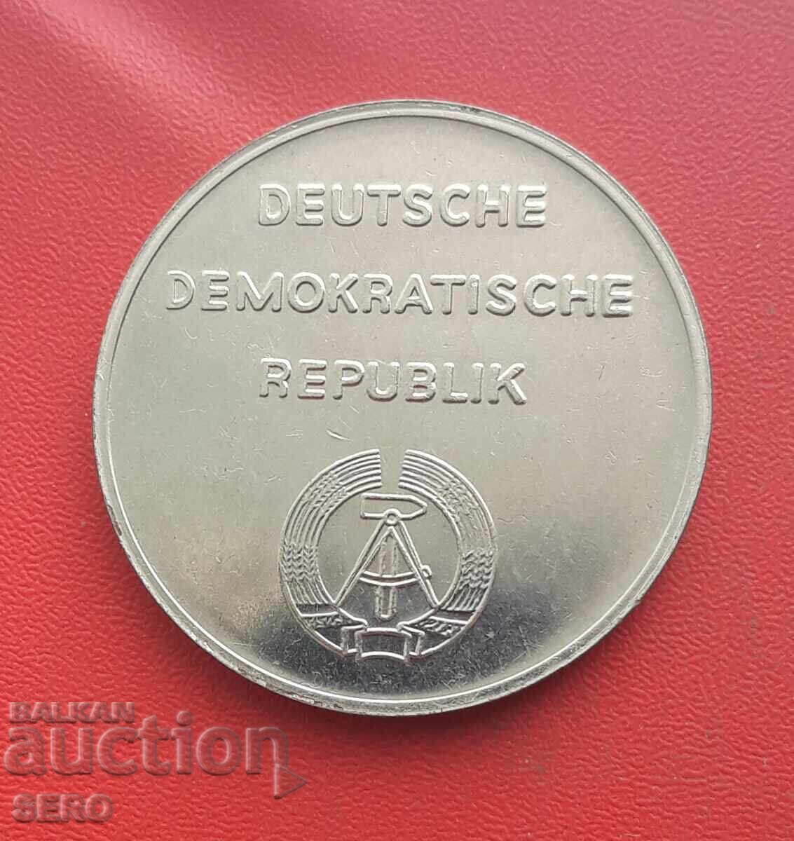 Μετάλλιο-Γερμανία-ΓΔΡ-Τσβίνγκερ-Πύλη για κορωναρισμένους