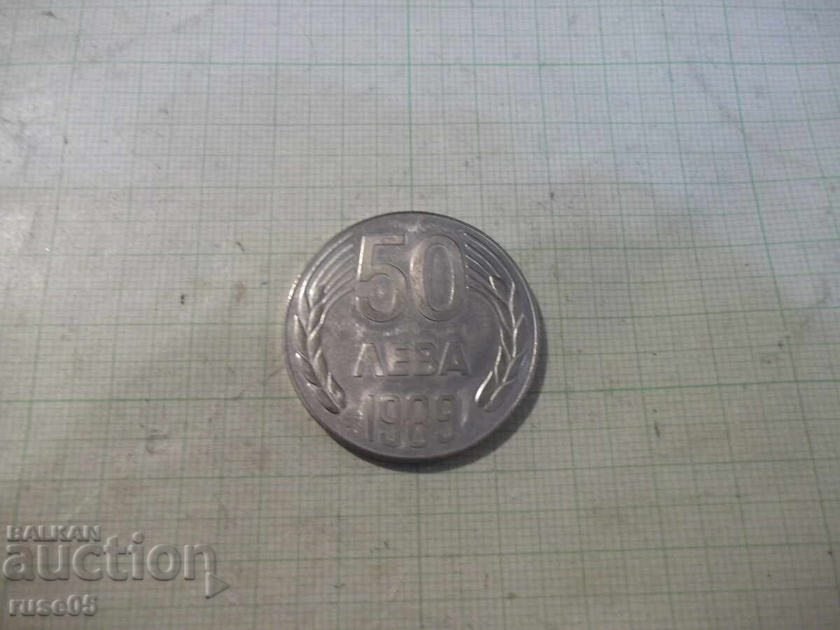 Coin "50 leva - 1989"