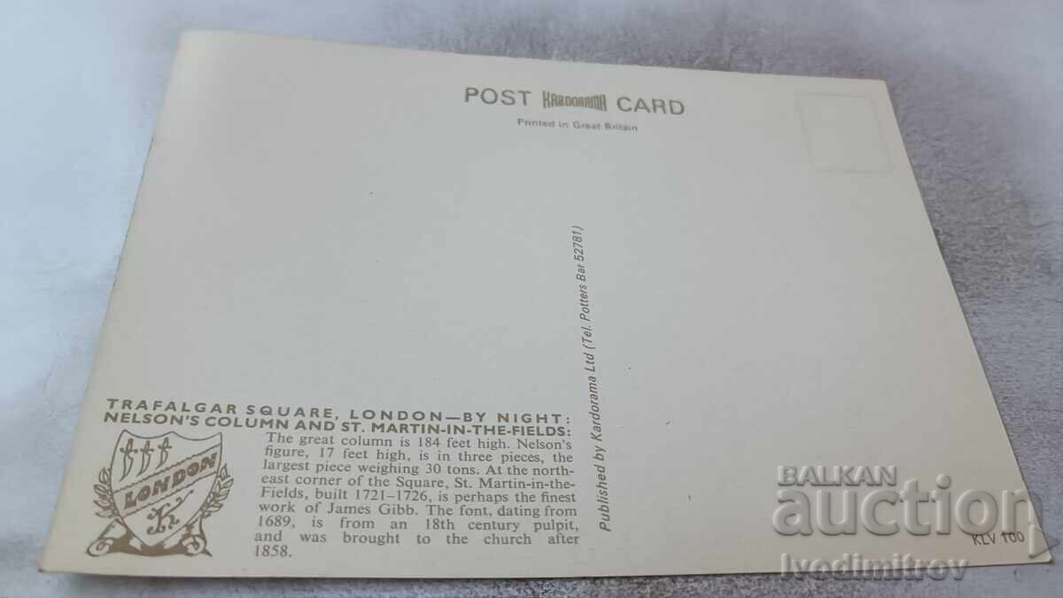 P K London Nelson's Square and Trafalgar Square by Night with price 0.95 BGN | € 0.49