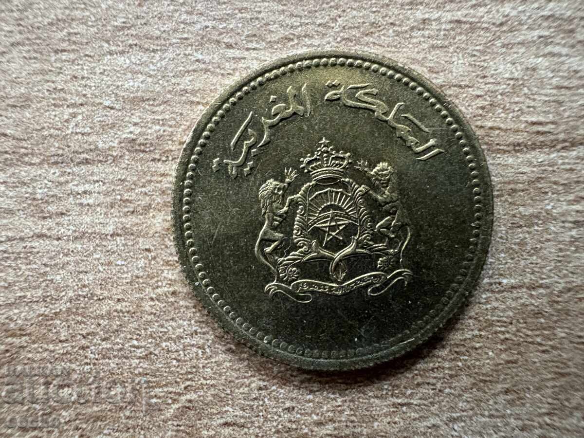 Morocco - 10 Centimes (1987) - FAO with price 0.45 BGN | € 0.23